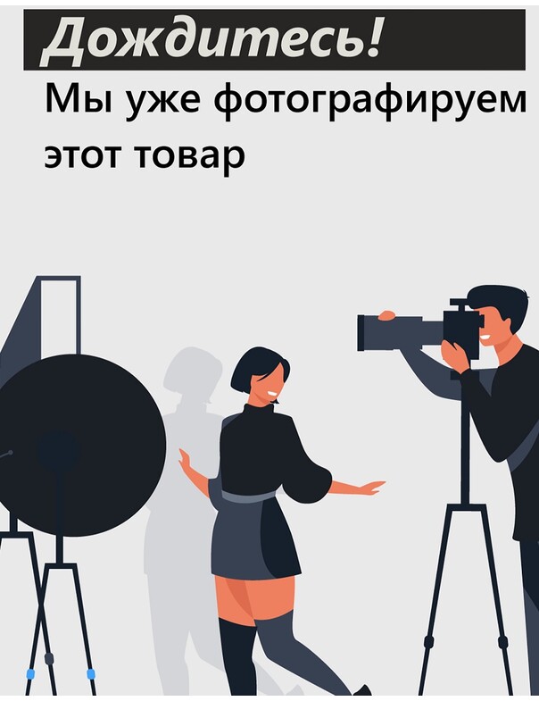 Мужские штаны джогеры без флиса